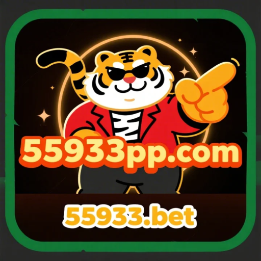 55933.bet